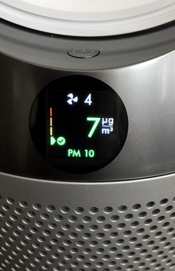 dyson_tower_fan_lcd_particulate_matter