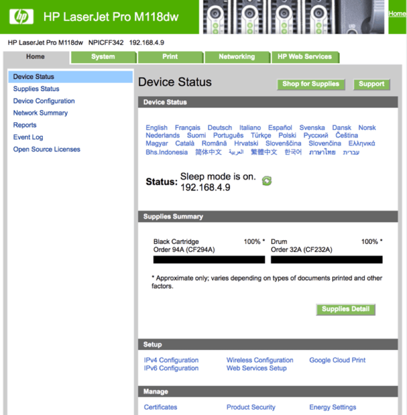hp_laserjet_monochrome_printer_webserver