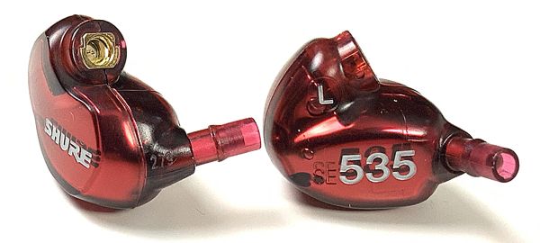 shure_se535_wireless_earphones earpieces